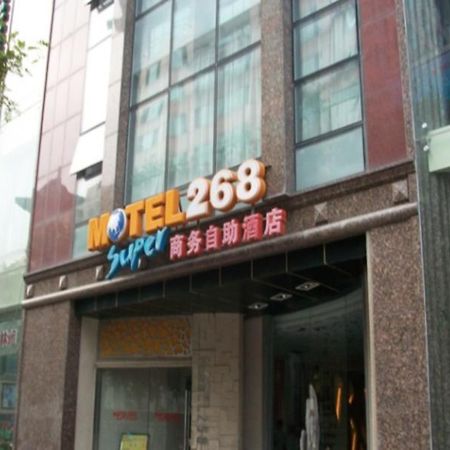 Motel 268 Wangfujing Branch Beijing Eksteriør bilde