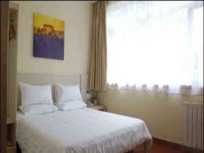Motel 268 Wangfujing Branch Beijing Eksteriør bilde