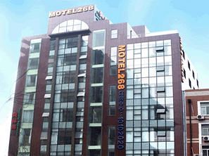 Motel 268 Wangfujing Branch Beijing Eksteriør bilde