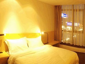 Motel 268 Wangfujing Branch Beijing Eksteriør bilde