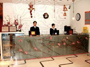 Motel 268 Wangfujing Branch Beijing Eksteriør bilde