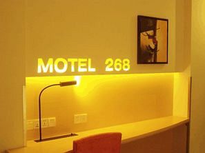 Motel 268 Wangfujing Branch Beijing Eksteriør bilde
